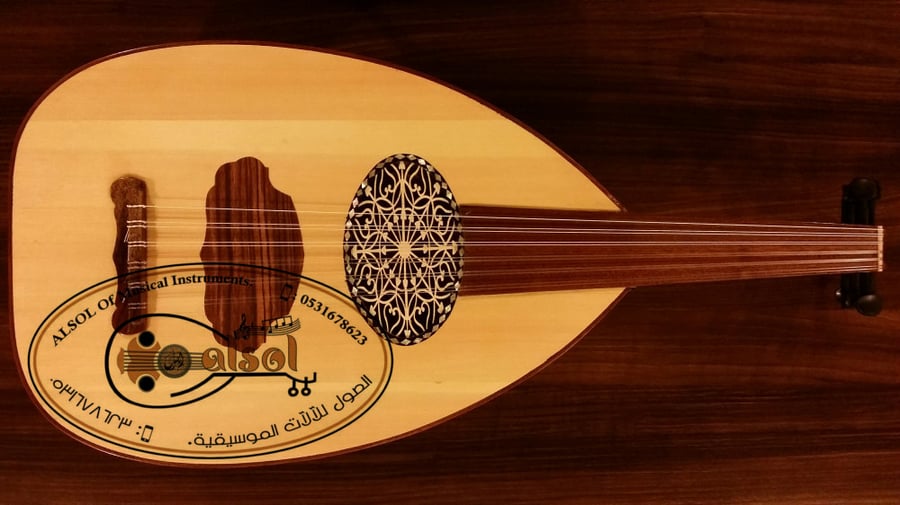 Musical oud
