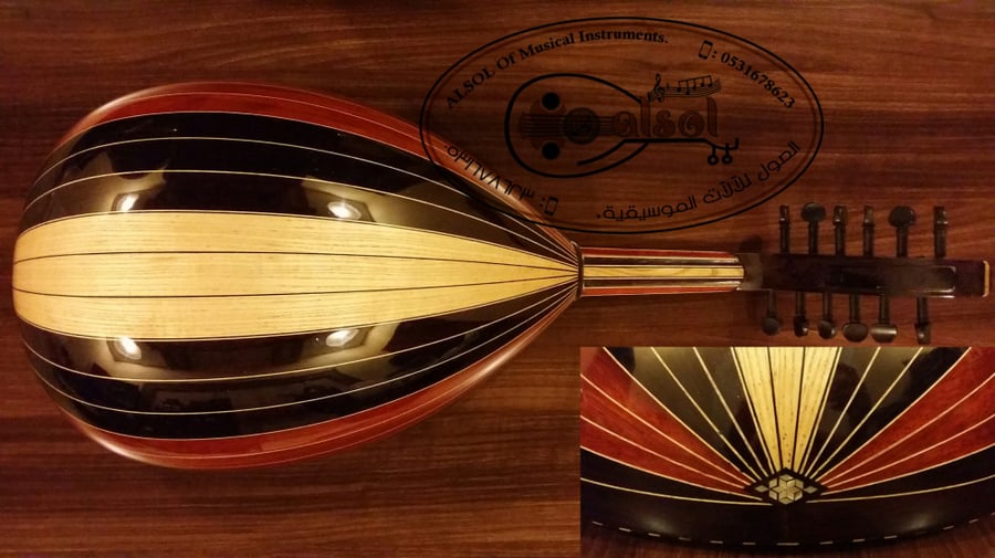 Musical oud