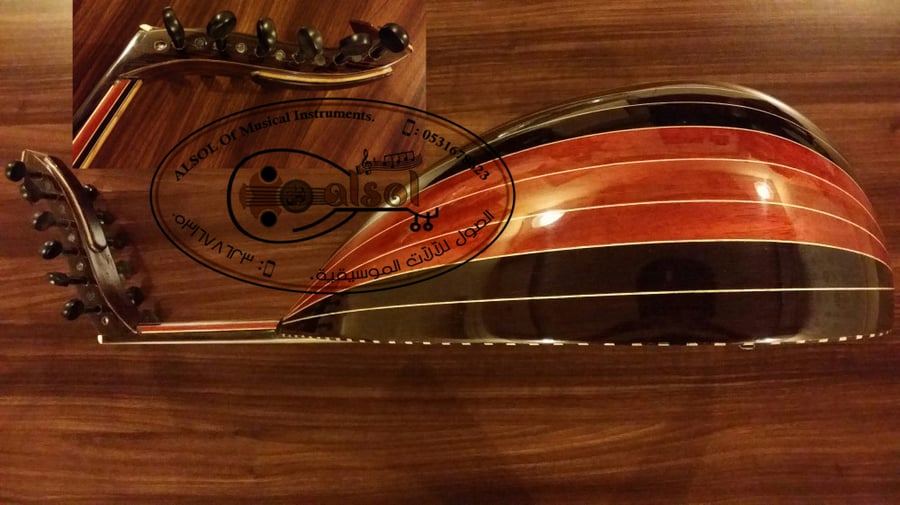 Musical oud