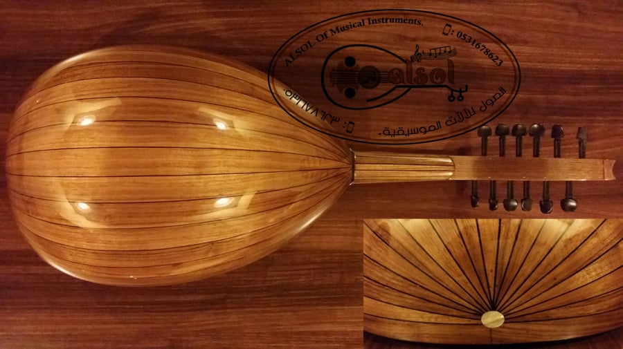 Musical oud