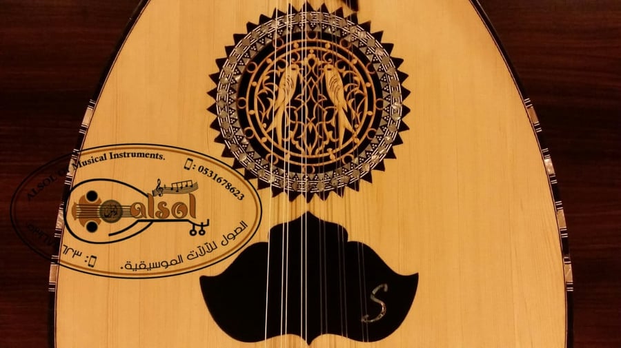 Musical oud