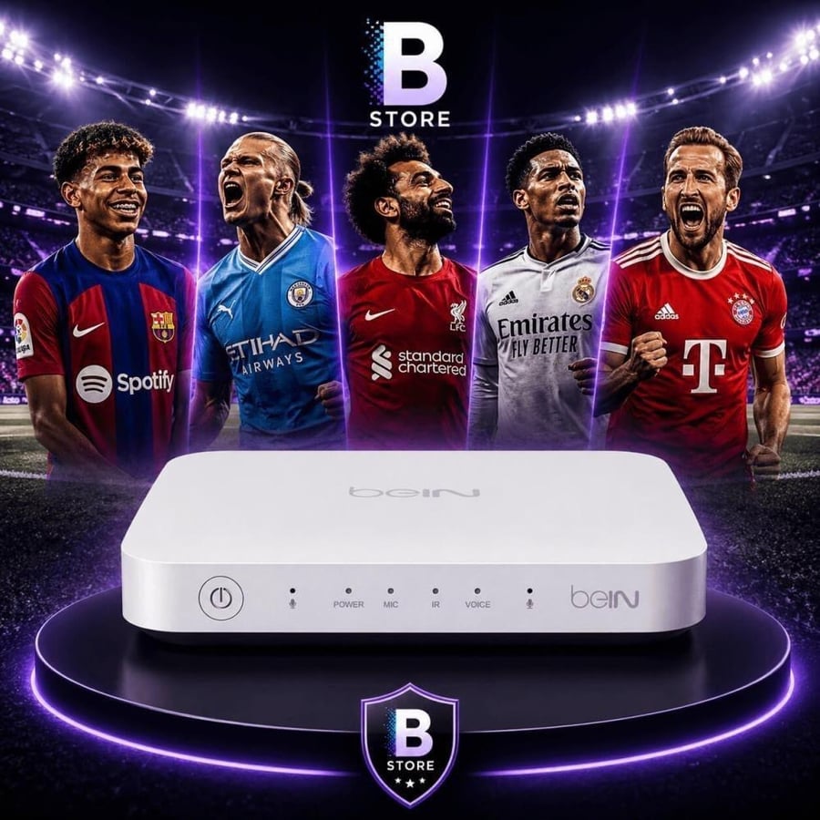رسيفر bein 4k خليجي باقة القمة 3 شهور