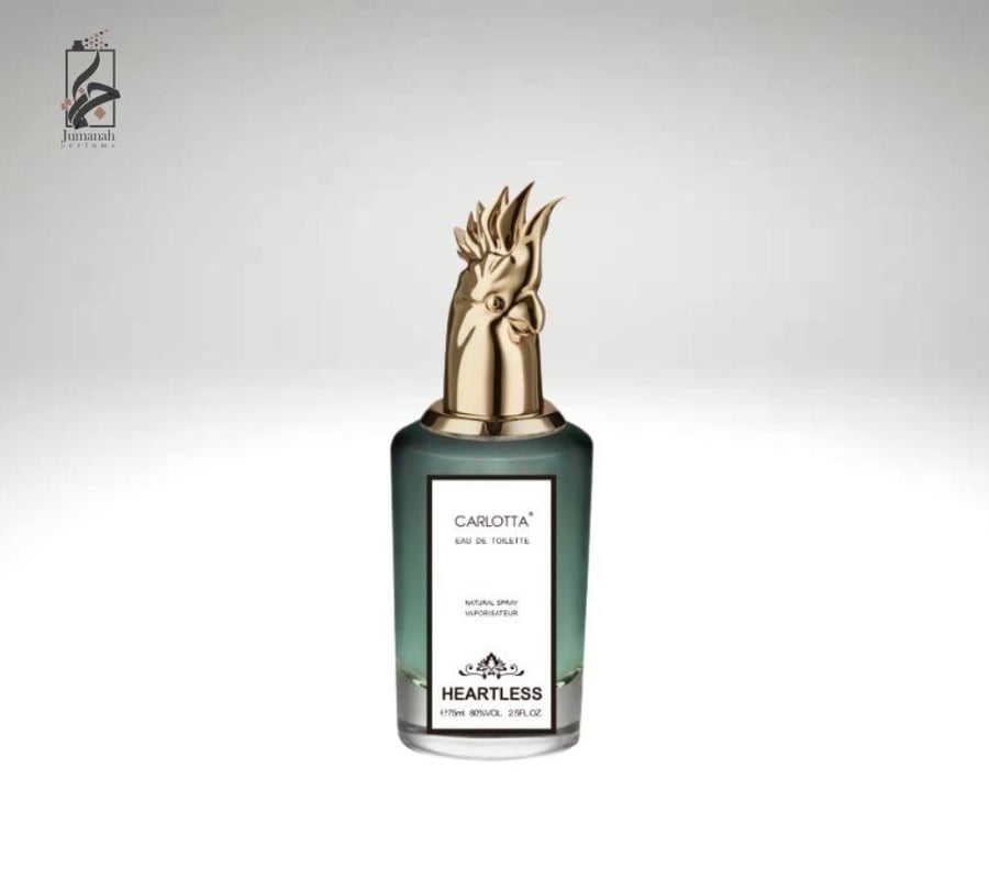 عطر بنهاليغونز هارتليس هيلين - متجر جمانه للعطور