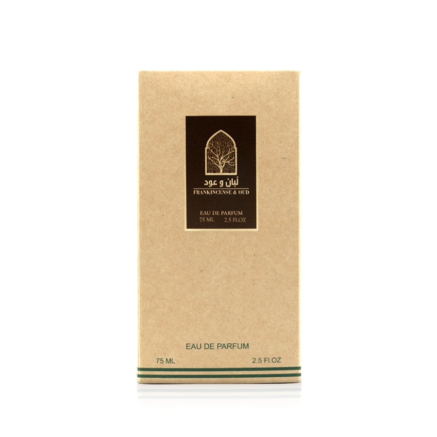 عطر لبان وعود