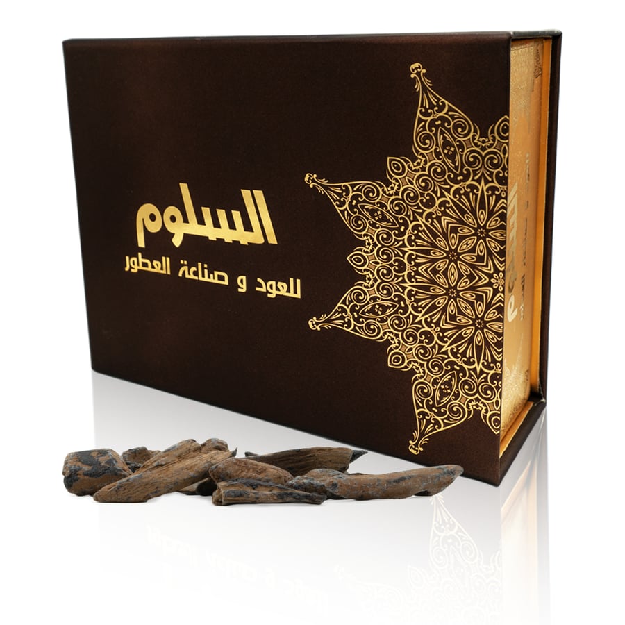 البخور المثلث