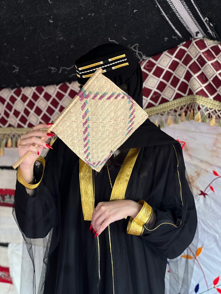 بشت يوم التأسيس