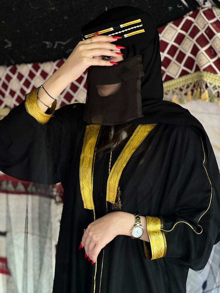 بشت يوم التأسيس
