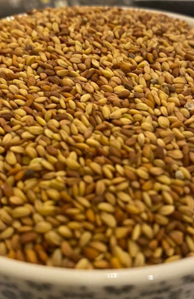 رشاد بلدي (250 جرام)