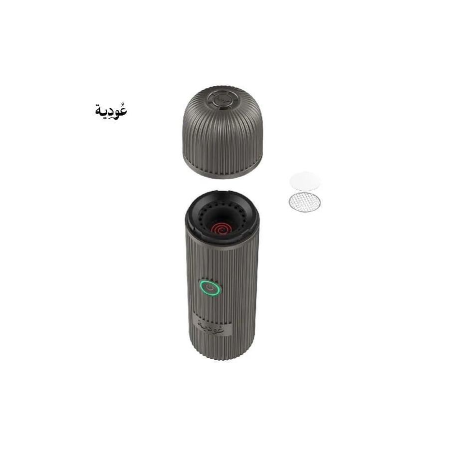 عودية - مبخرة إلكترونية ذكية قابلة للشحن بدون فحم - أسود