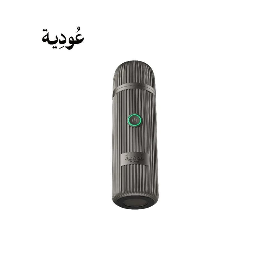 عودية - مبخرة إلكترونية ذكية قابلة للشحن بدون فحم - أسود