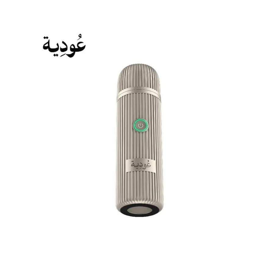 عودية - مبخرة إلكترونية ذكية قابلة للشحن بدون فحم - رمادي