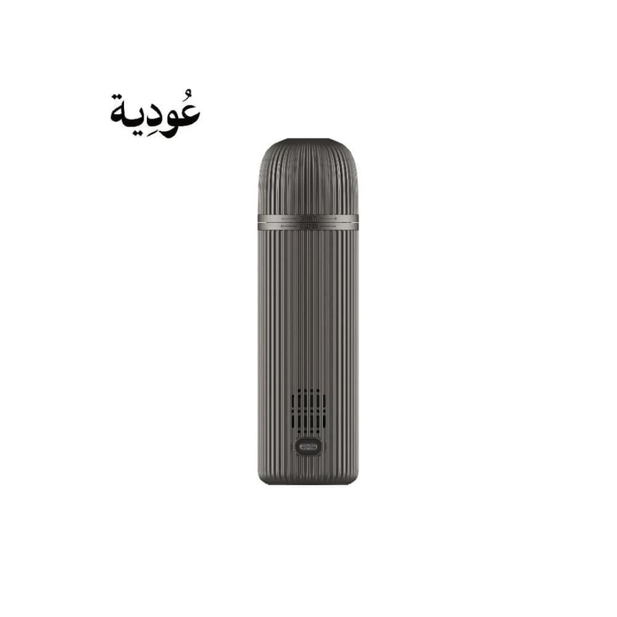 عودية - مبخرة إلكترونية ذكية قابلة للشحن بدون فحم - أسود