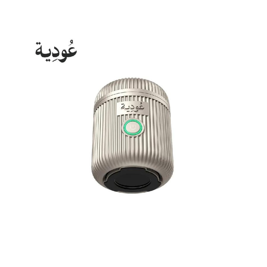 عودية - مبخرة إلكترونية قابلة للشحن للبيت والسيارة D007 - رمادي