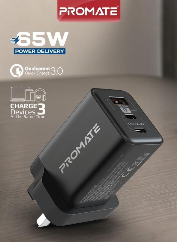 شاحن منزلي من بروميت منفذين تايب سي ومنفذ يو اس بي - PowerPort-65