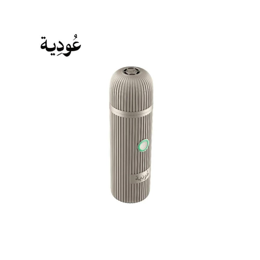 عودية - مبخرة إلكترونية ذكية قابلة للشحن بدون فحم - رمادي