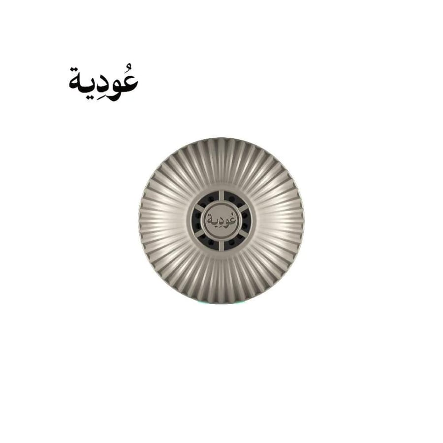 عودية - مبخرة إلكترونية ذكية قابلة للشحن بدون فحم - رمادي
