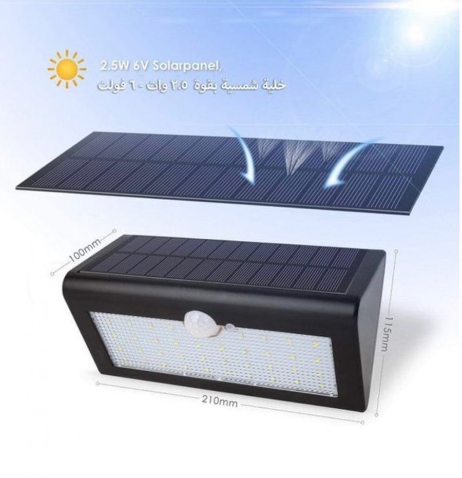 مصباح حائط بعدد 38 شمعة LED يعمل بالطاقة الشمسية ومزود بستشعار حركة