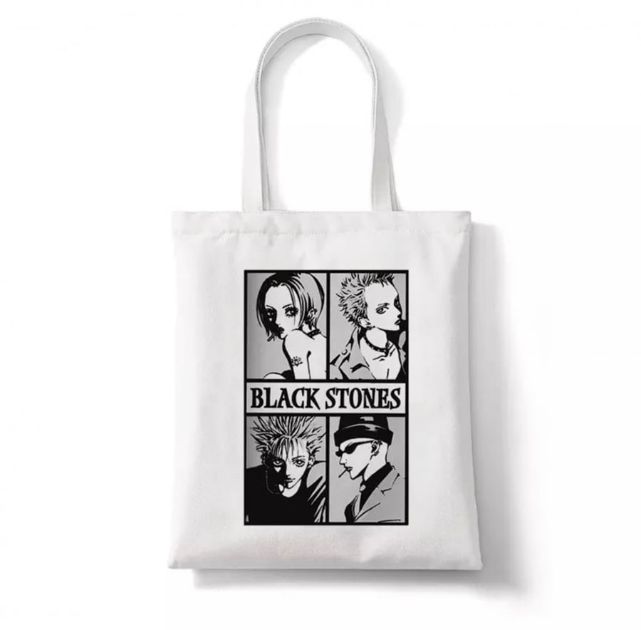 توت باق NANA