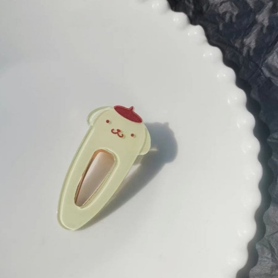 شباصه بوم بوم