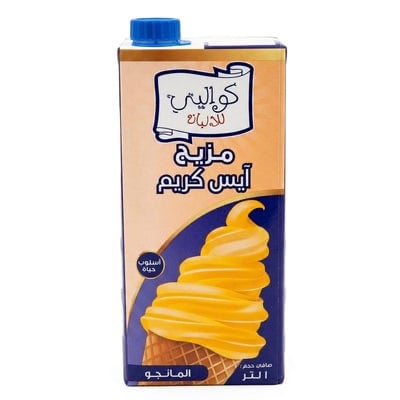 Strawberry ice cream mix Quality 1 liter