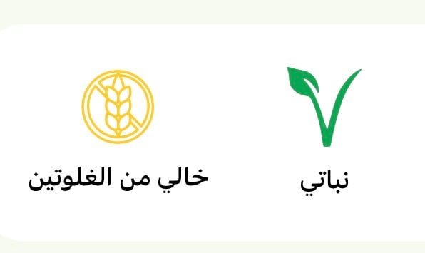 حلوى فيلي فروتز سويرلز بنكهات مختلفة 5 × 100 غرام - نباتي -خالي من الغلوتين