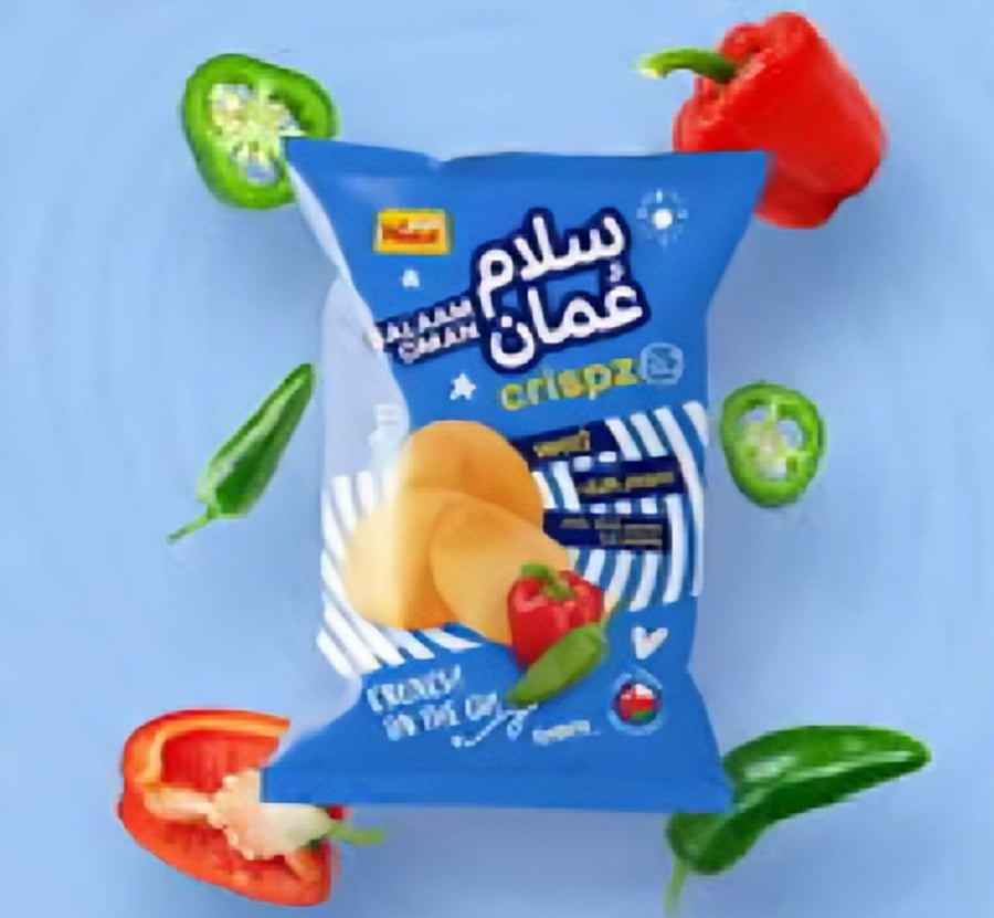 نبيل سلام كريسبي سويت تشيلى 60 جم حجم كبير (1)