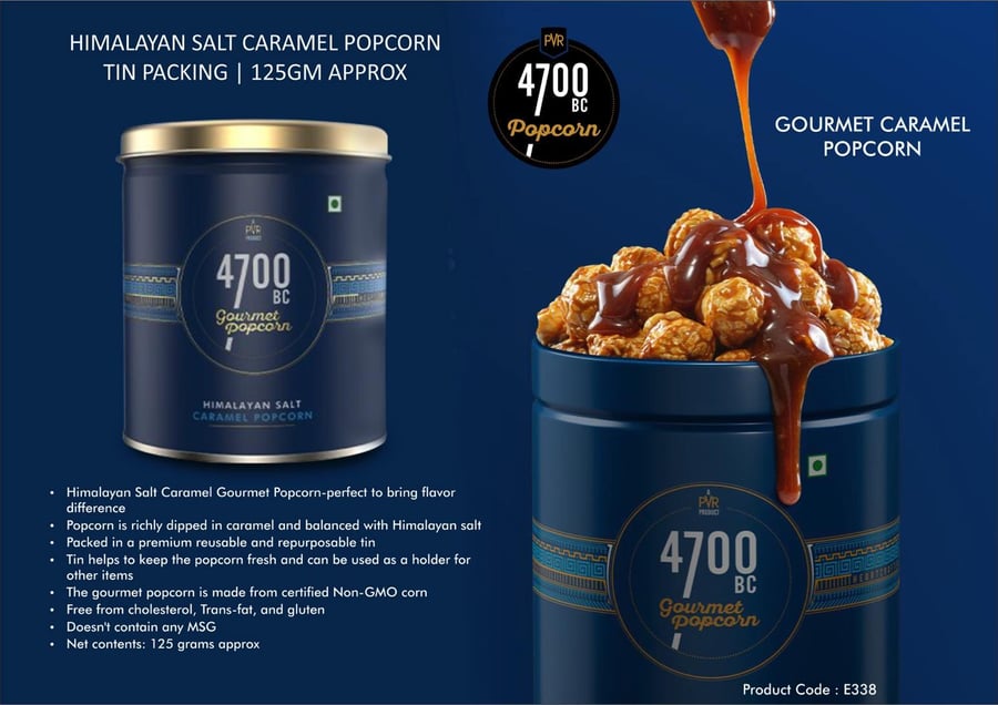 فشار الكراميل المملح الهيمالايا، علبة، 125 Popcorn