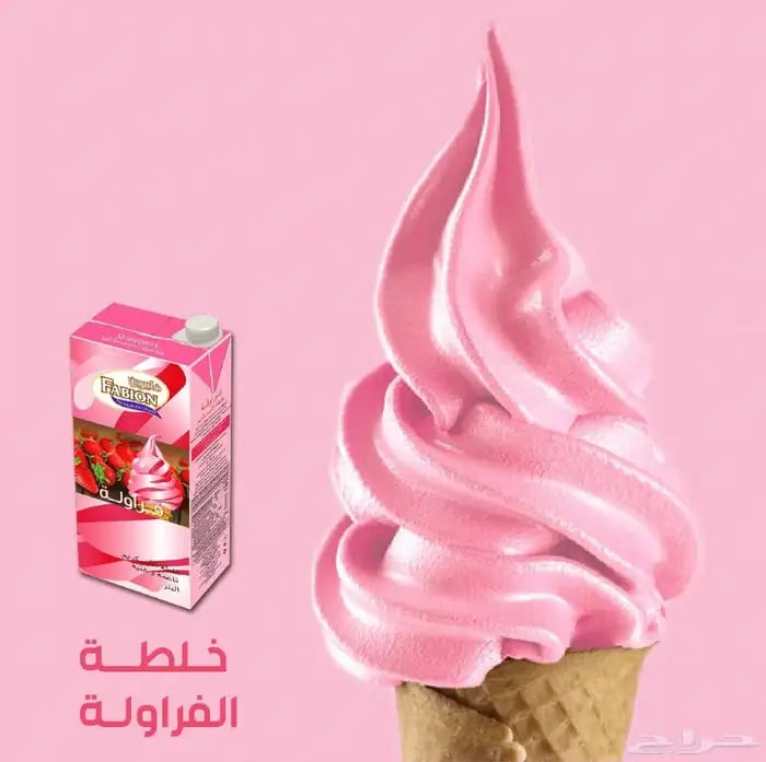 Fabion Strawberry Ice Mix 1 liter