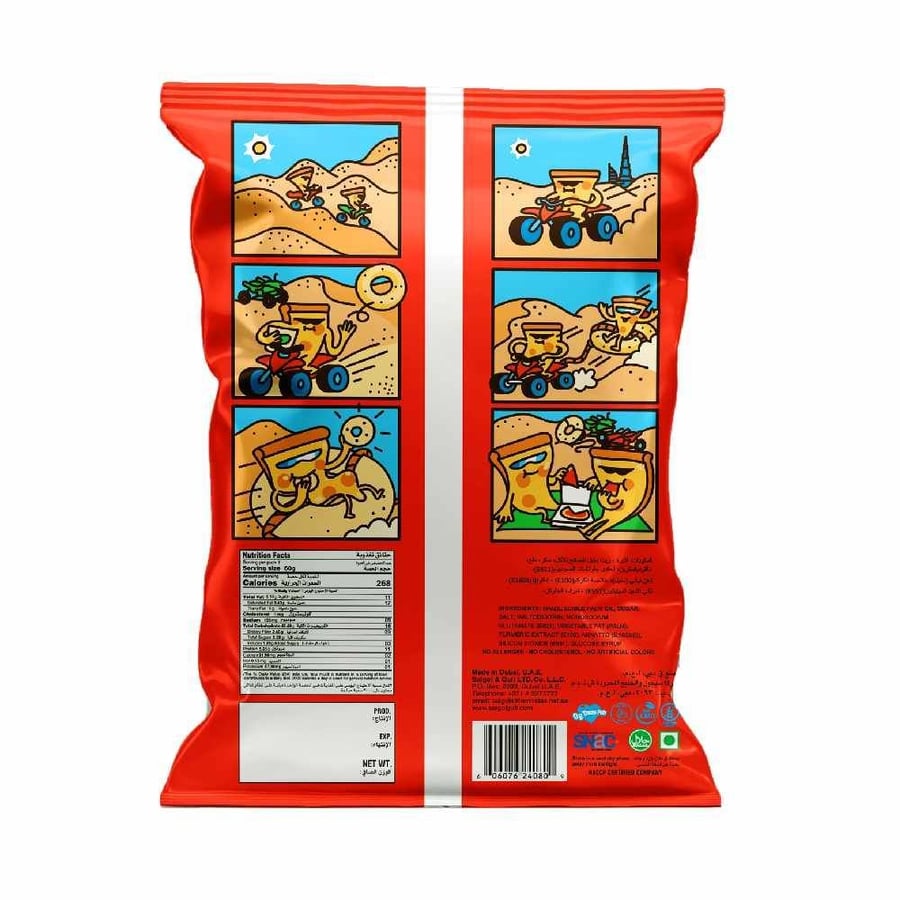 Pizza ring chips 60