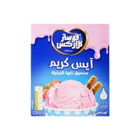 فوستر كلارك مزيج الآيس كريم بنكهة الفراولة 65 جرام