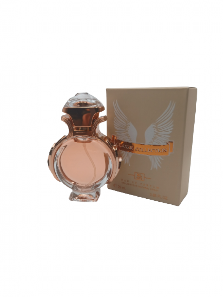 عطر ميني من  مجموعة كلاسيك 25 مل NO1075