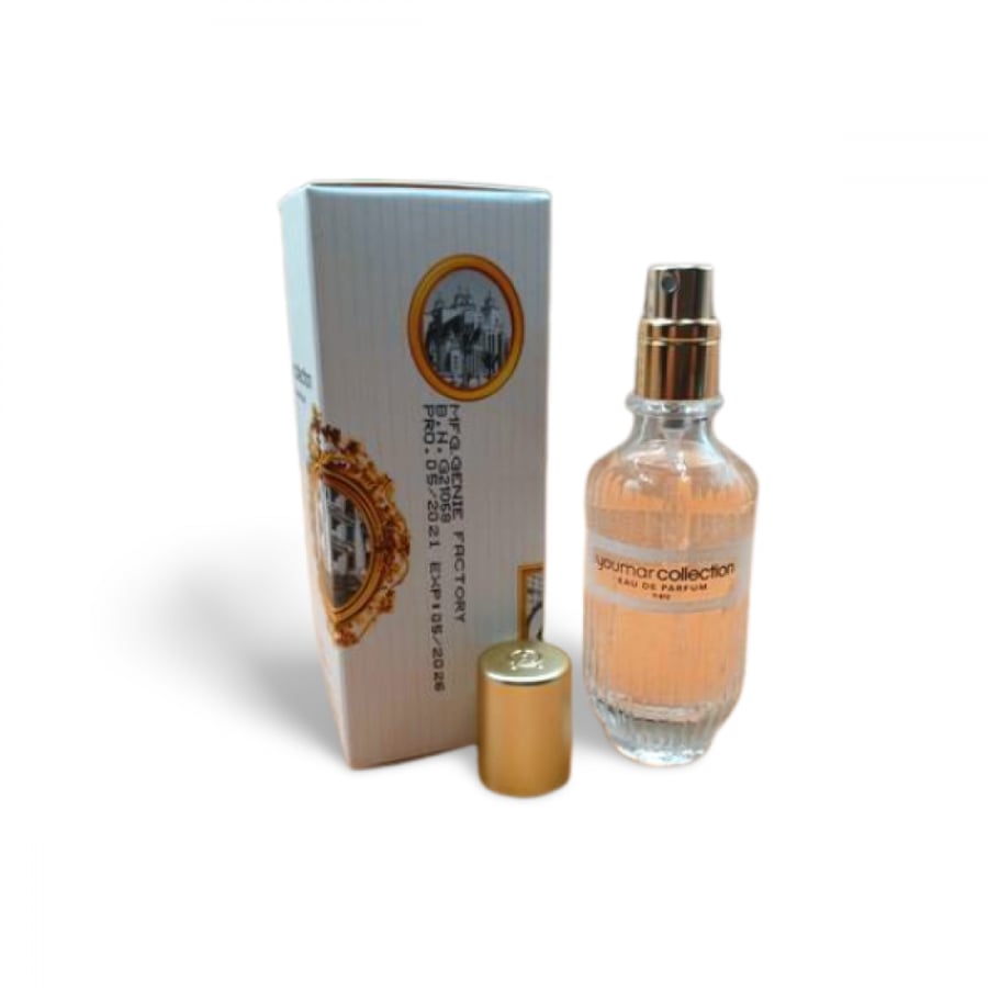 عطر ميني من مجموعة يومار 25 مل Y 812