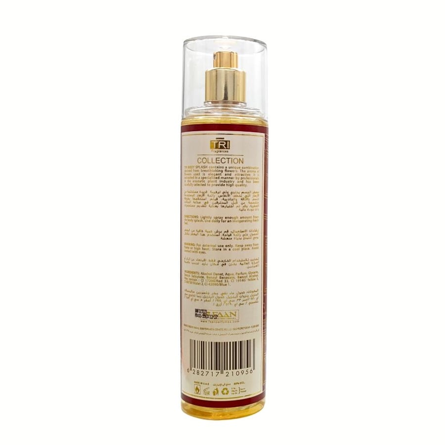 معطر جسم تي ار اي فرجنانسس 250 مل NO-1024