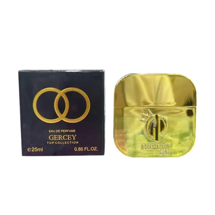 عطر جيرسي ذهبي نسائى