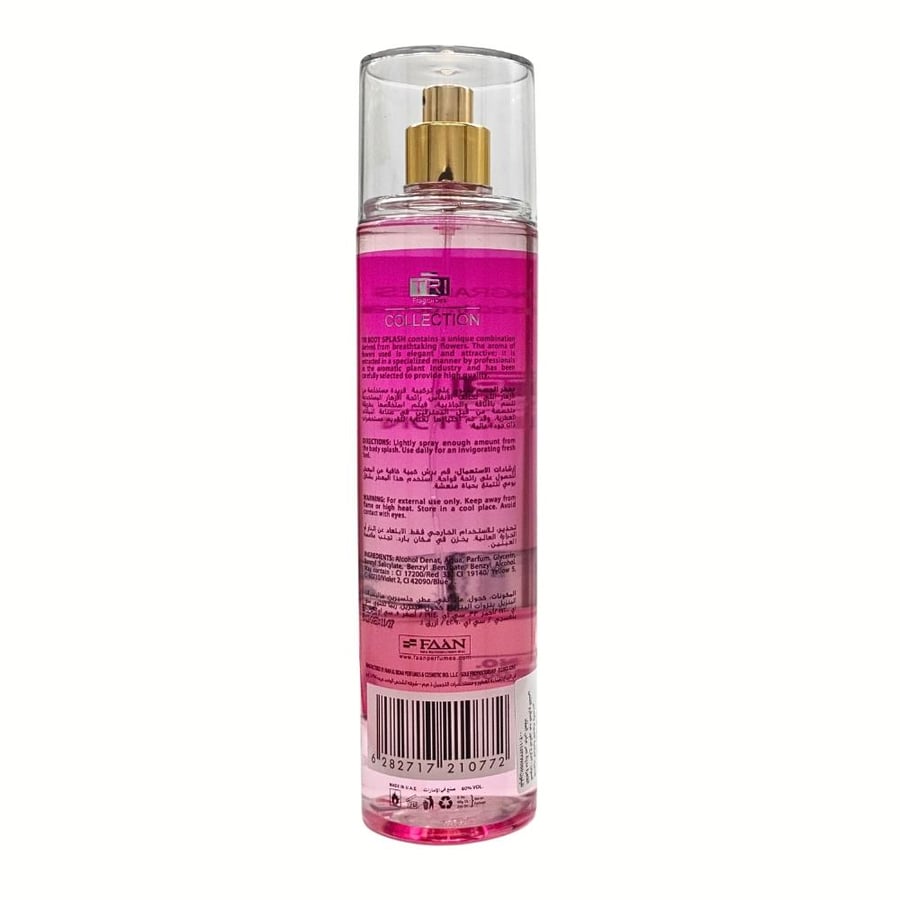 معطر جسم تي ار اي فرجنانسس 250 مل NO-1006