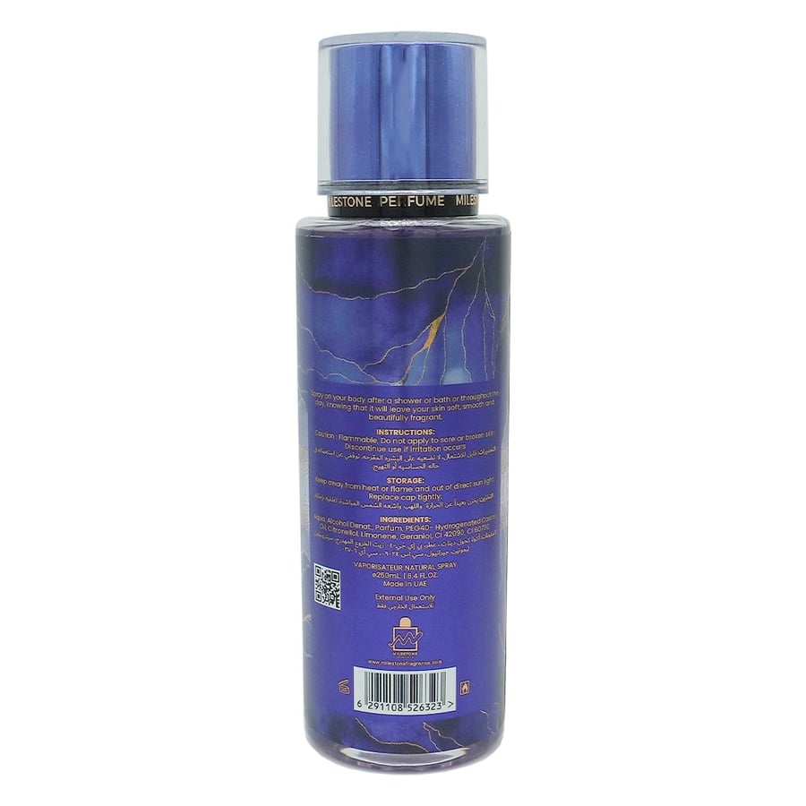 معطر جسم ماي فافوريت مون لايت ضوء القمر  250 مل