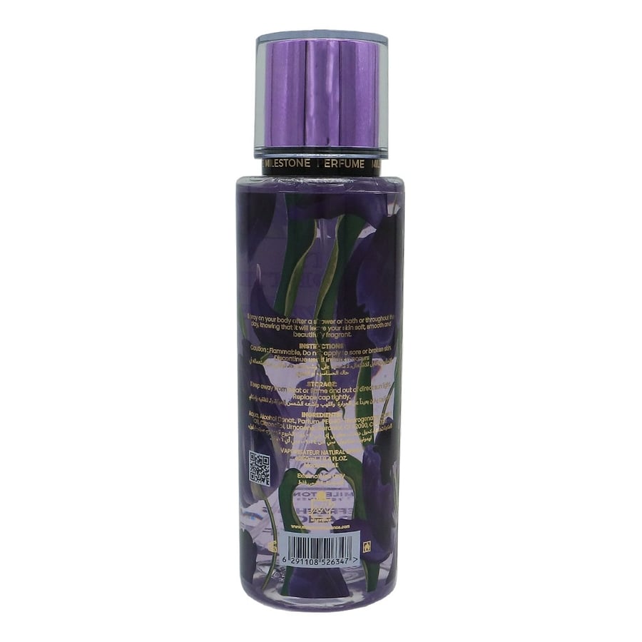 معطر جسم ماي فافوريت  بربل هيب الأرجواني    250 مل