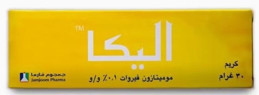 كريم اليكا من جمجوم فارما 30 جم