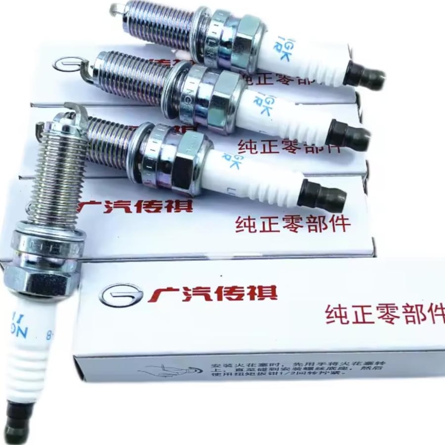 GAC GS4 spark plugs