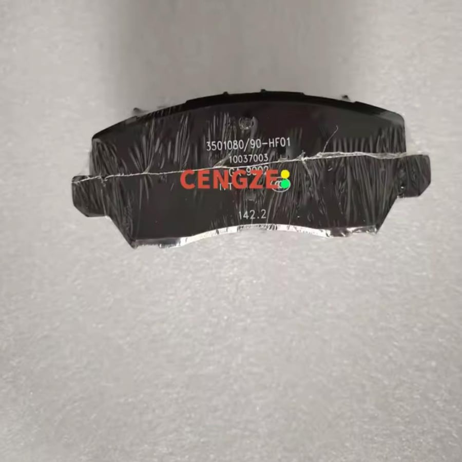 فحمات امامية هونشي اوسادو H5 2019-2026