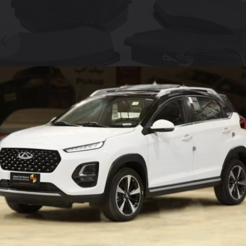 Rear brake pads and fabrics for Chery Tiggo 2 (2020-2025)