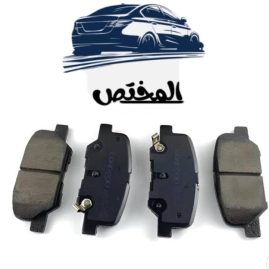 فحمات شيري اريزو 5 خلفية