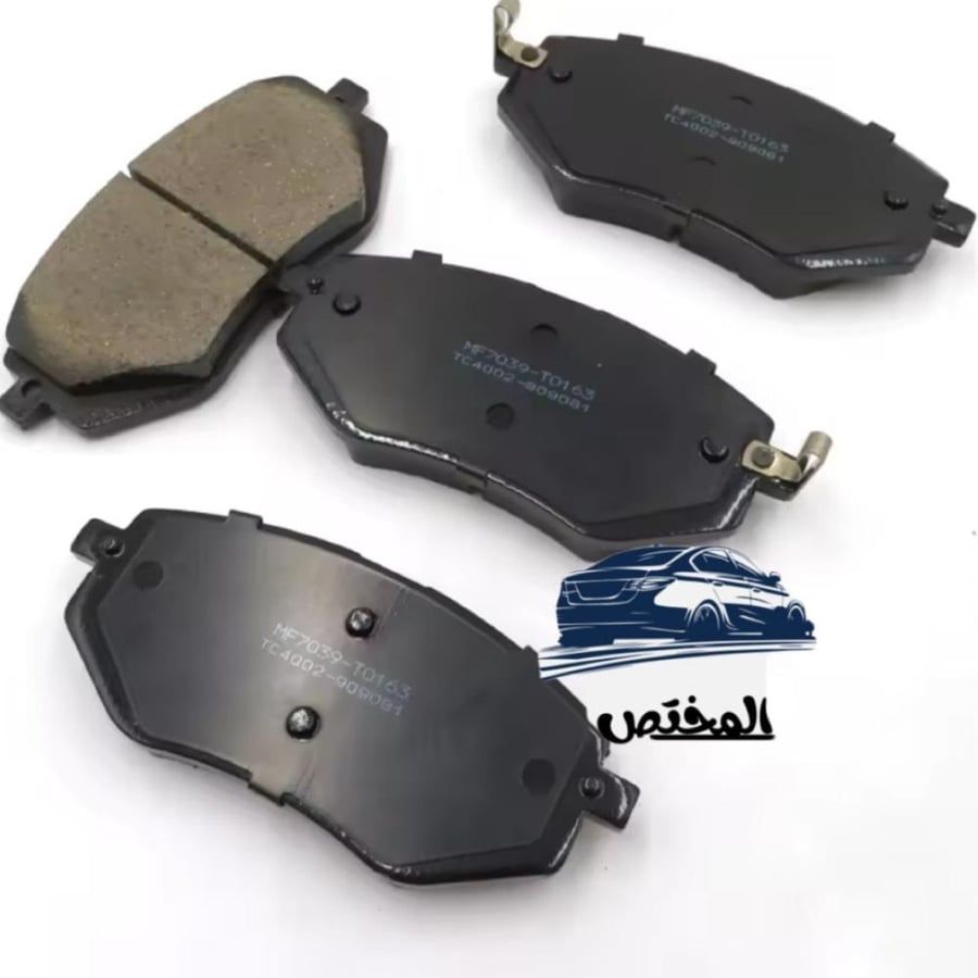 Front brake pads for Geetour X90