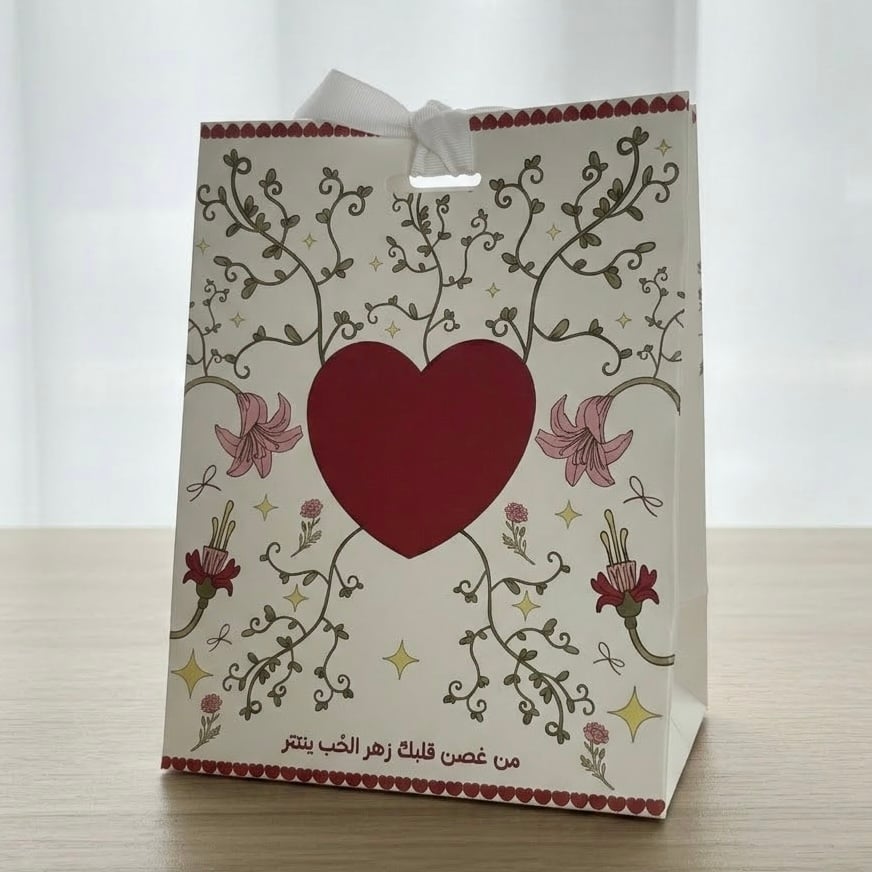 كيس petal