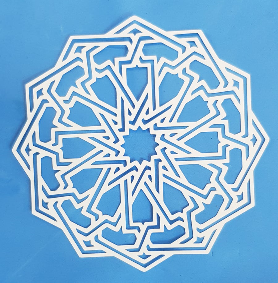 زخرفة هندسية مقاس (5) a4