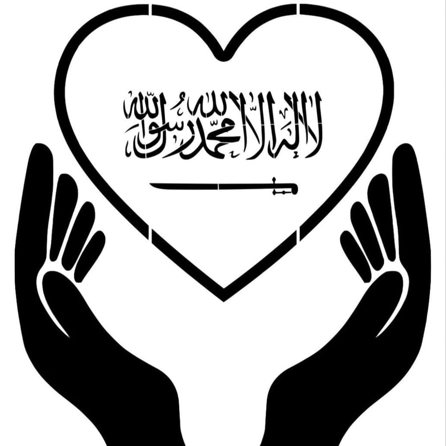 استينسل يوم العلم ( ٣ )