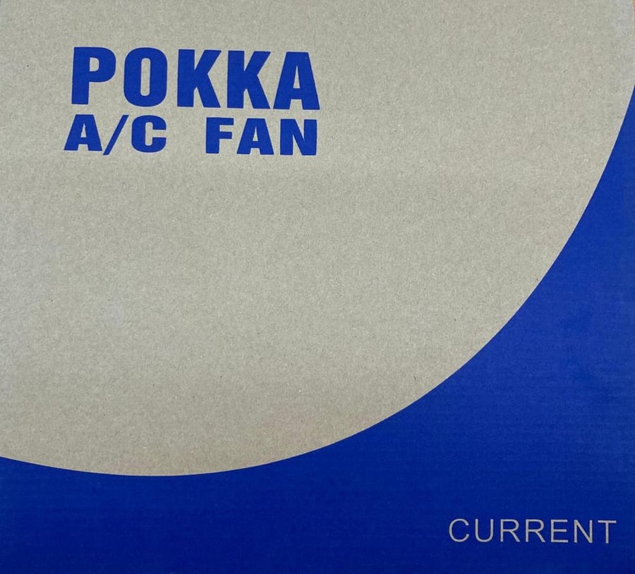مروحة بوكا - POKKA