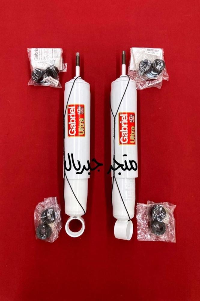 طقم خلفي كيا موهافي مساعدات جبريل