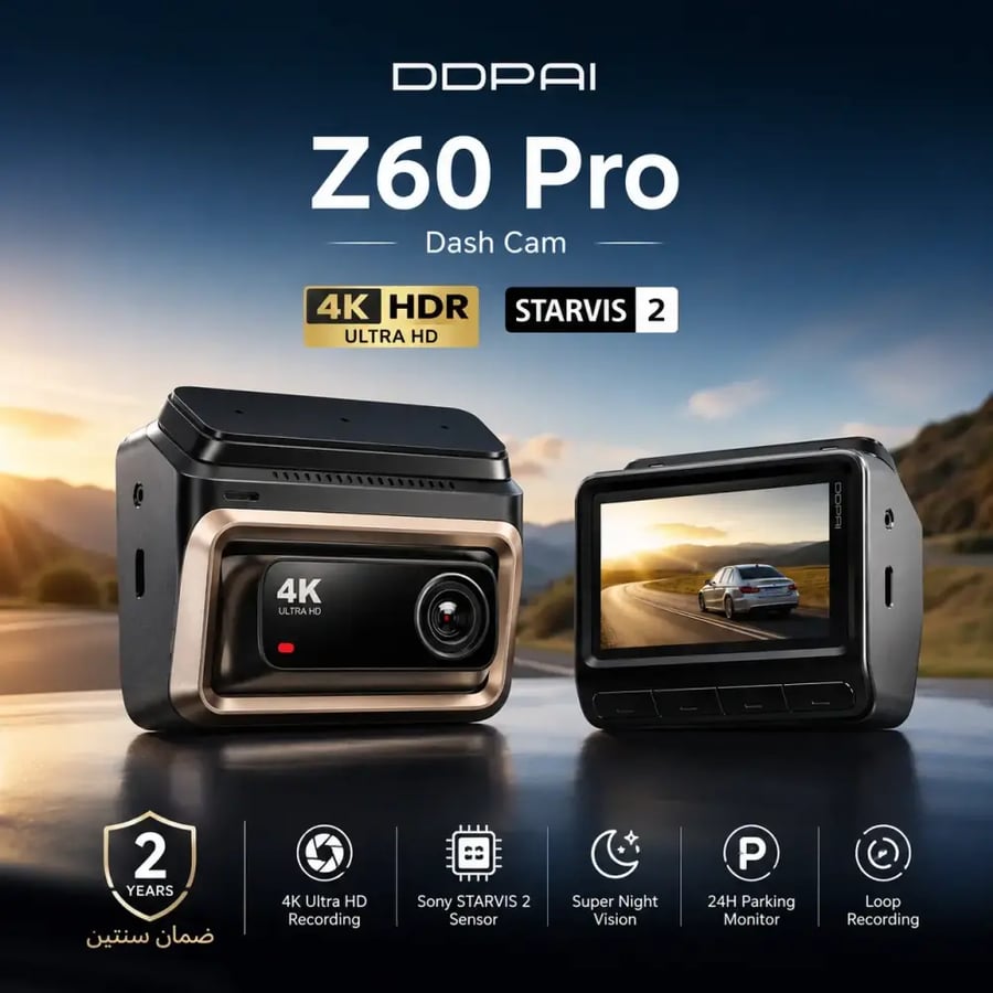 داش كام DDPAI Z60 Pro 4K أمامية وخلفية | تصوير HDR مزدوج مع WiFi 5GHz ونظام أمان متطور  مع (ملحقات اختيارية)