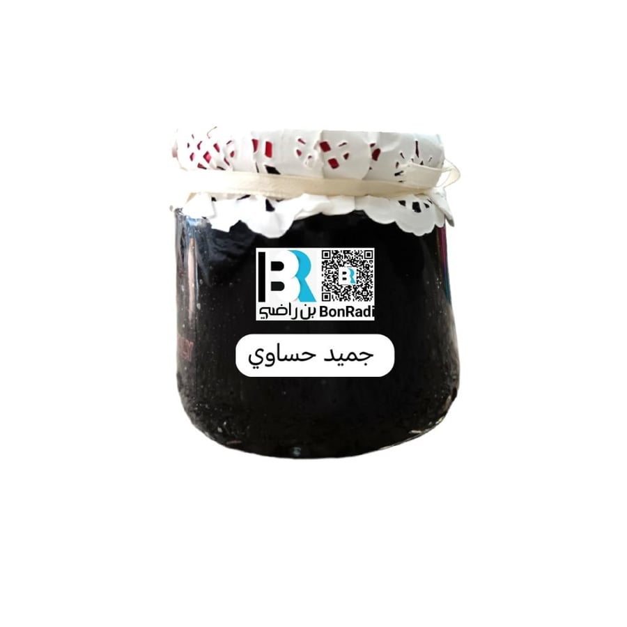 جميد حساوي